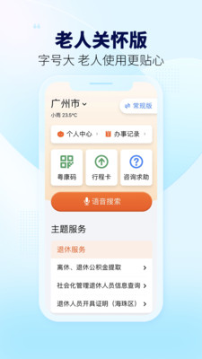 u829du9ebbu4ea4u6613u6240gate
