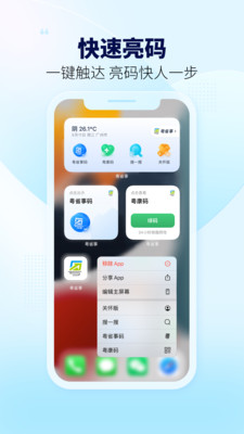 u829du9ebbu4ea4u6613u6240gate