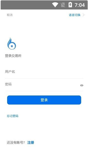 交易界面示意图