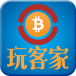玩客家交易所APP高效数字资产管理v4.5.8
