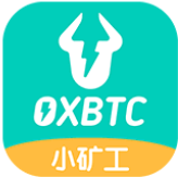 牛比特小矿工数字资产管理工具