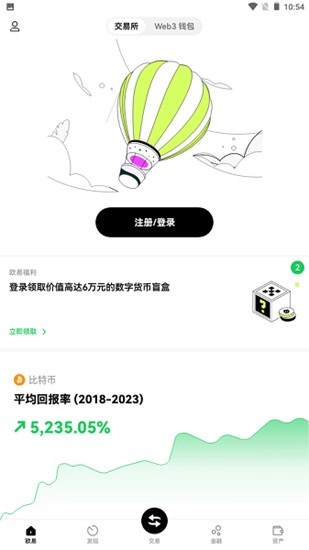 piu5e01appu5b89u5353u7248u624bu673au6700u65b0u7248u672cu4e0bu8f7d