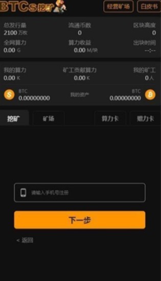 coreu5e01u5b98u7f51u7248u4e0bu8f7d