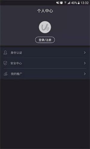 ave.aiu4ea4u6613u6240iosu7248app