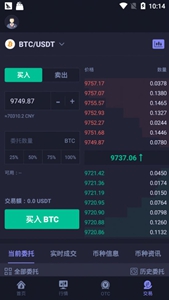 环球币安全认证图示
