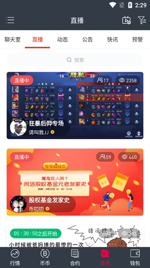 u6700u65b0u7248gate.iou767bu5f55u7248u4e0bu8f7d