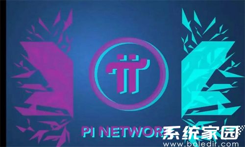 派币主网技术发展路线图