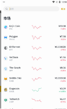 双重验证流程