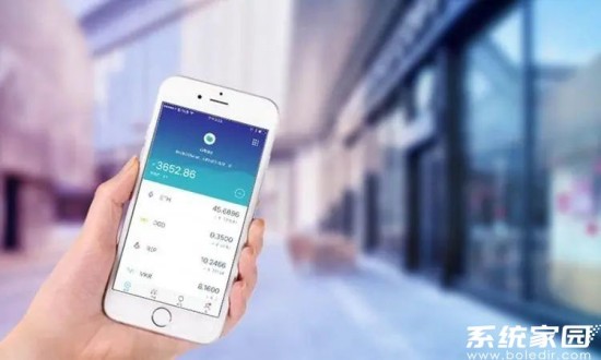 数字货币提现操作示意图