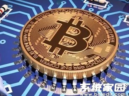 agix区块链交易界面