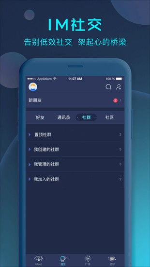 satsu5e01appu6700u65b0u7248