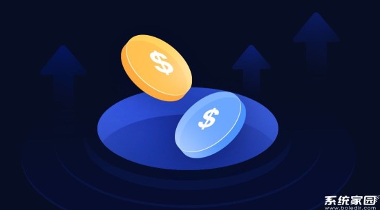 数字货币交易平台功能展示