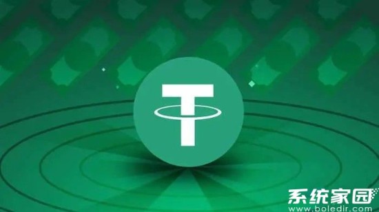Cryptocom提现操作示意图