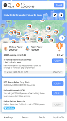 aviveu4ea4u6613u6240appu624bu673au7248u4e0bu8f7d