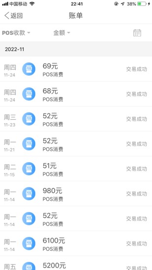 ku8c46u94b1u5305appu4e0bu8f7d