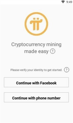 PiNetwork数据分析界面