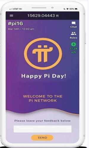 PiNetwork数字资产平台