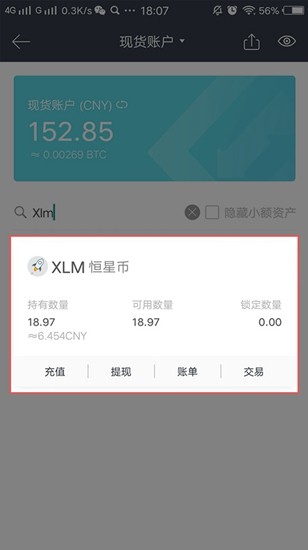 操作流程示意图