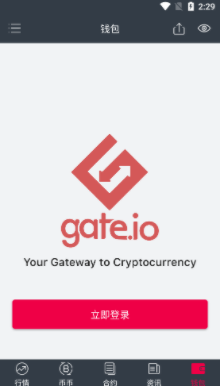 gate.iou5b98u7f51u6700u65b0u7248u672cappu4e0bu8f7d