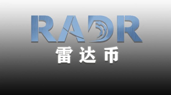 雷达币动态解析与监管影响