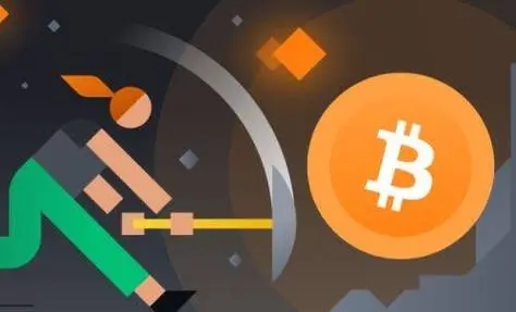 中国法定数字货币与主流加密资产解析