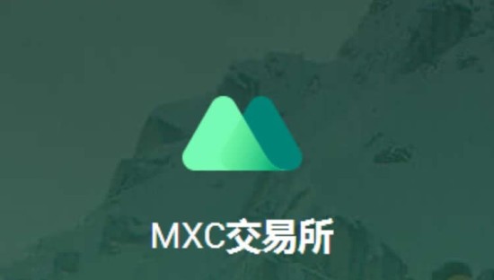 抹茶交易所注册认证操作指南