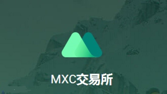 抹茶交易所app官网下载入口及团队解析