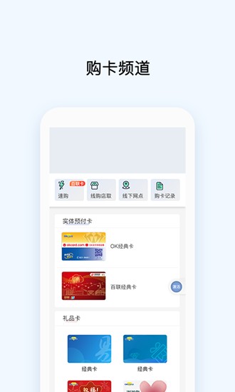 okpayu94b1u53052