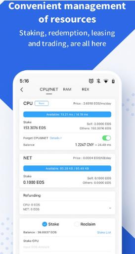 tpu94b1u5305appu4e0bu8f7d