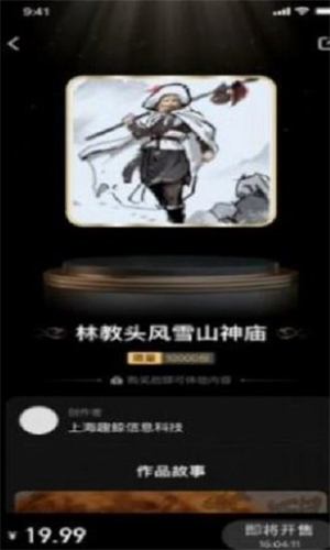 xm交易平台移动端界面