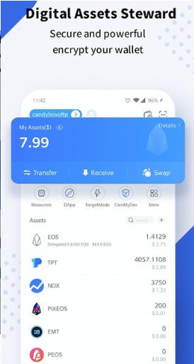 tpu94b1u5305u6700u65b0u7248u672cu4e0bu8f7d