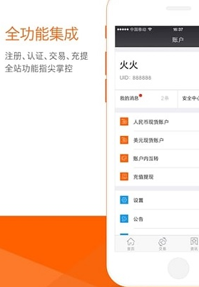 trc20u94b1u5305app