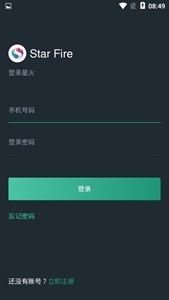u661fu4ea4u6613u6240appu5b98u7f51u4e0bu8f7du6700u65b0u7248