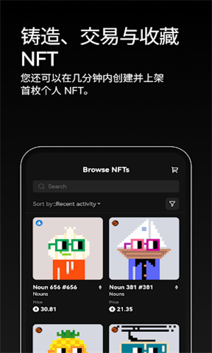 oeu4ea4u6613u6240appu5b98u7f51u7248u4e0bu8f7d