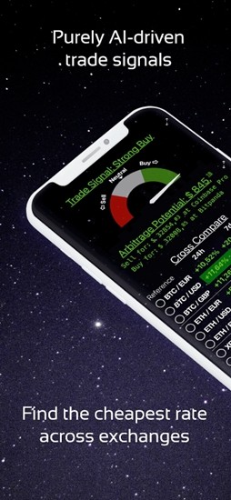 比特币交易终端安全防护