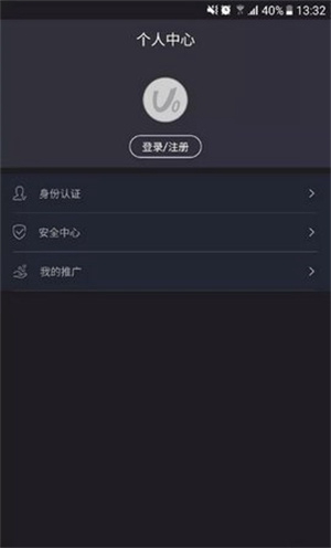 行情数据看板