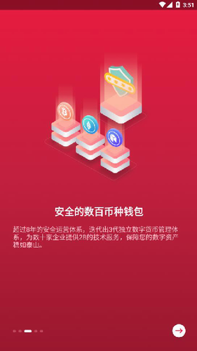 gate.iou82f9u679cu7248u4e0bu8f7d