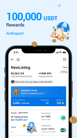 u706bu7f51u4ea4u6613u6240appu5b98u65b9u5b89u5353u7248u4e0bu8f7d