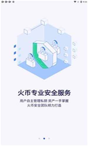 u5947u4e9au5e01u5ba2u6237u7aefu4e0bu8f7d