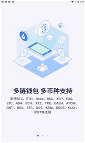 u5947u4e9au5e01u6700u65b0u5ba2u6237u7aefu4e0bu8f7d