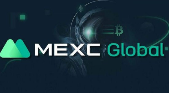 MEXC交易所界面展示