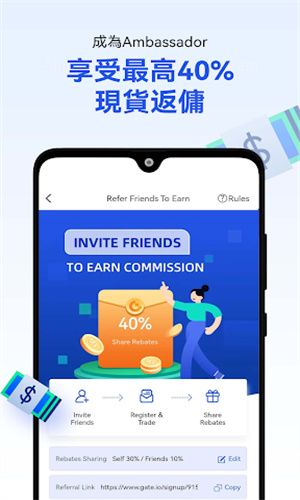 tetheru4ea4u6613u5e73u53f0u82f9u679cu7248