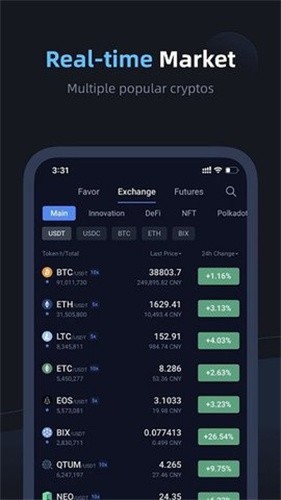 u8584u997cu4ea4u6613u6240appu4e0bu8f7d