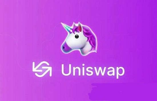 UNI币属性解析