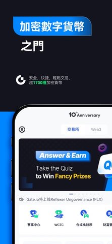 u829du9ebbu4ea4u6613u5e73u53f0u4e0bu8f7d