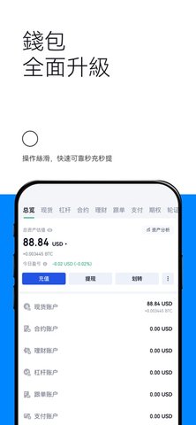 u829du9ebbu4ea4u6613u5e73u53f0u4e0bu8f7dapp