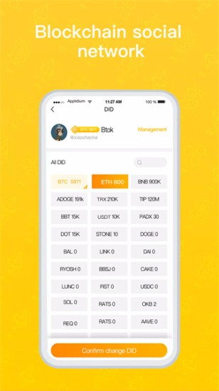 btoku4ea4u6613u6240u5b98u7f51u7248u4e0bu8f7d