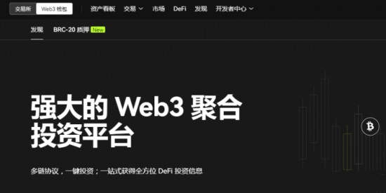 Web3钱包数字货币交易完整指南