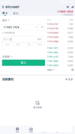 hkexu4ea4u6613u6240u4e0bu8f7du5730u5740