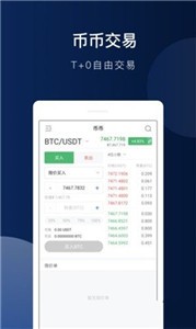 资产安全管理示意图